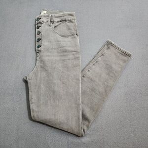 Good American Women 8/29 Gray High Rise Button Fly Skinny Jeans